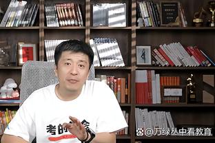 半岛真人官方截图4