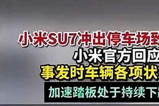 阿夫迪亚：库利巴利在防守端的表现比新秀时期的我强